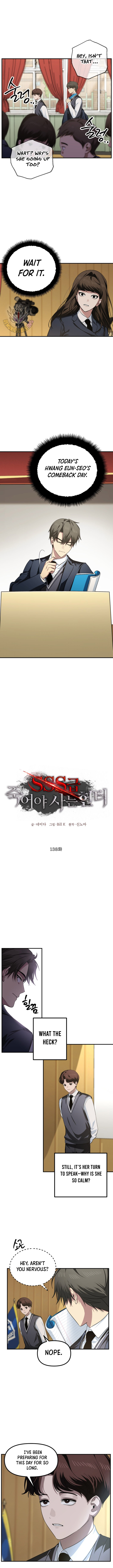 SSS-Class Suicide Hunter Chapter 138 2